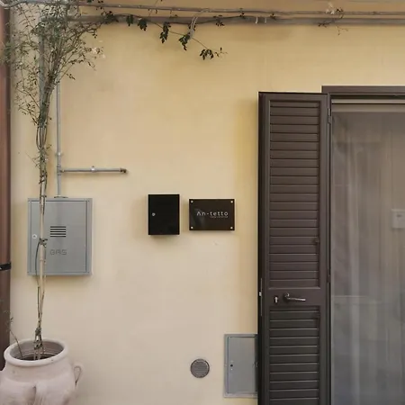 Holiday home An-tetto